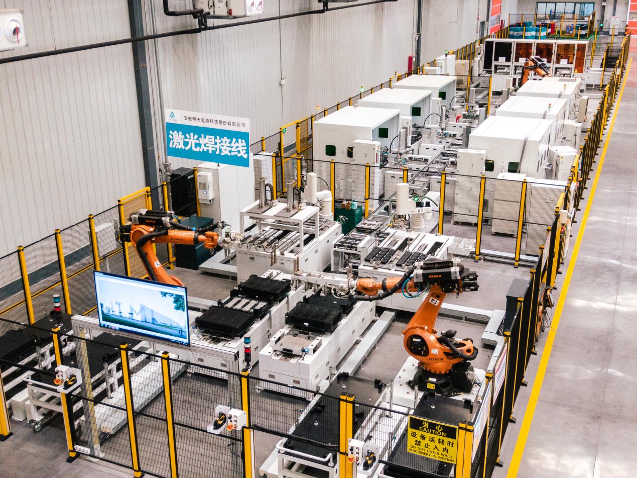 数字安徽移起行 5G赋能行业应用，助推数智化转型与智能基础制造装备制造