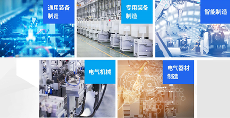 南海发力智能制造，建造首个特色轻工业园 智能基础制造装备制造