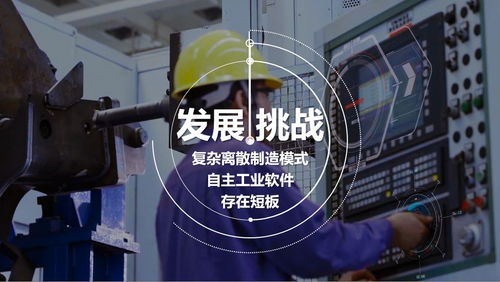 徐工机械总裁陆川 以“一根筋”精神坚守主业 以创新驱动引领智能基础装备制造高质量发展